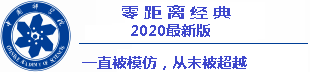 tải trò chơi tô màu Danh sách nhận xét của đại diện U-21 Nhật Bản ngày cập nhật liên quân